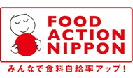 foodactionnippon